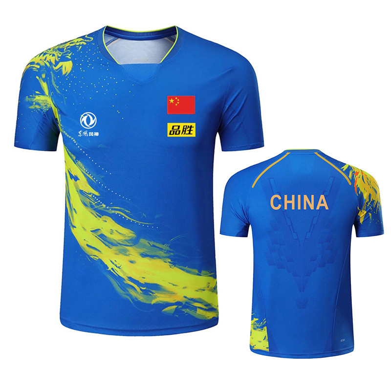 เสื้อทีมลายกีฬาปิงปองแชมป์2022 - Table Tennis Championships บทวิจารณ์และราคา